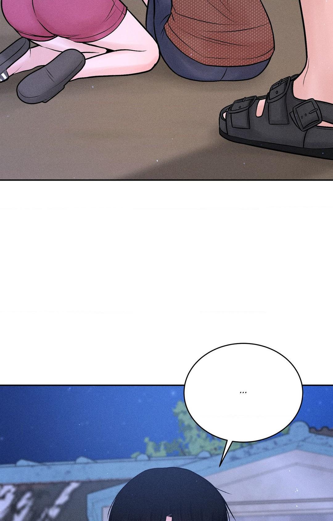 Payment for the Ride Chapter 19 page 31