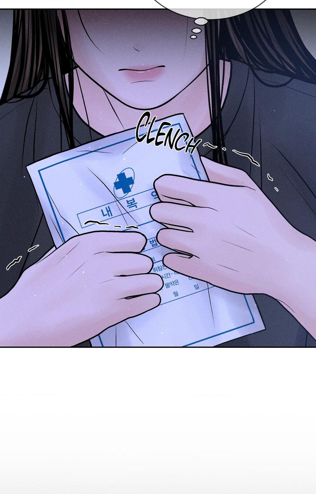 Payment for the Ride Chapter 19 page 62