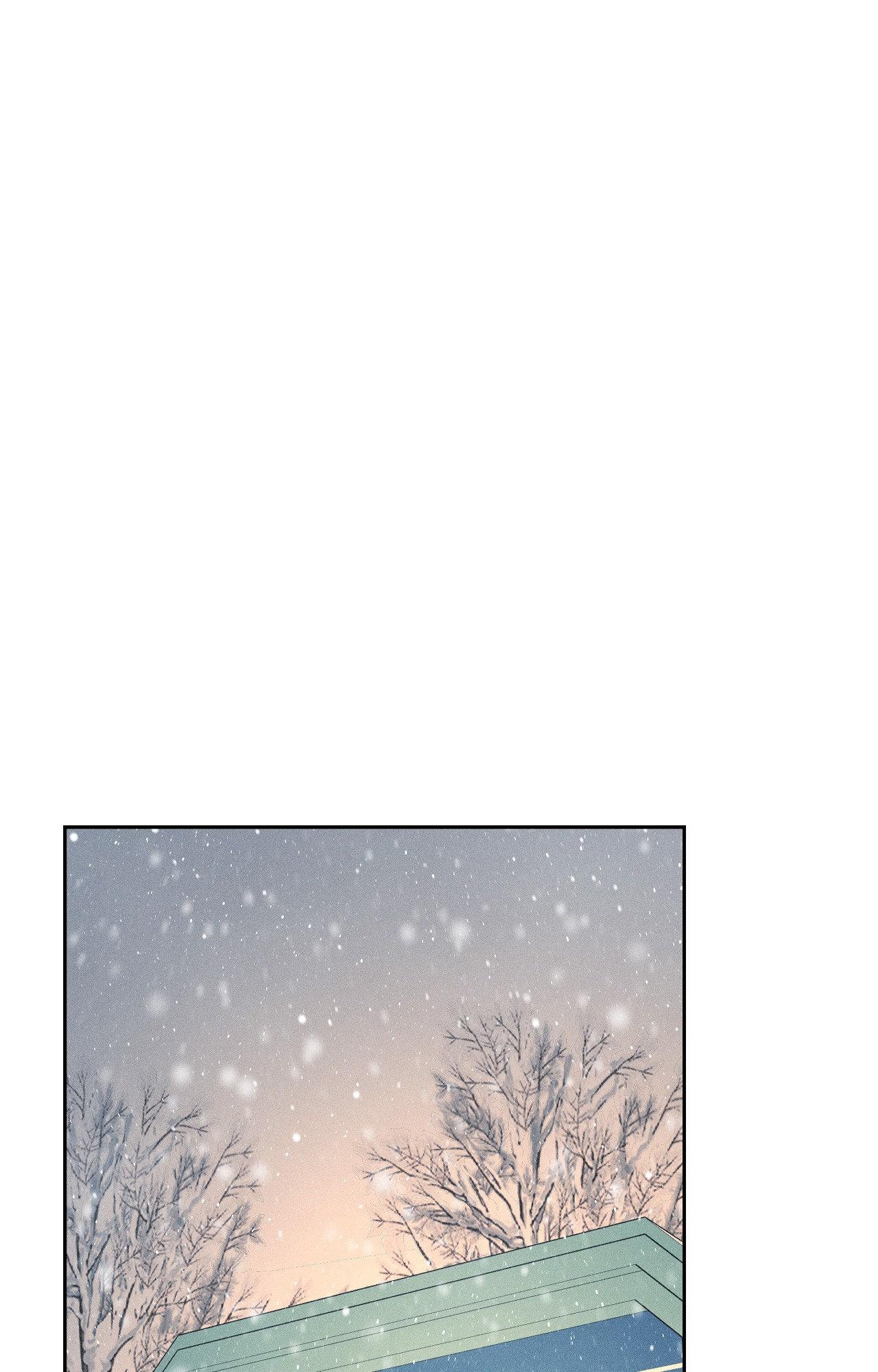 Payment for the Ride Chapter 25 page 2