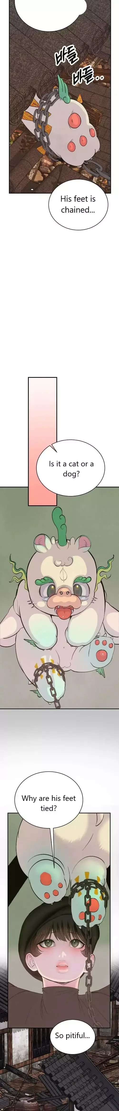 Peach Boy (Yooyoung) Chapter 10 page 5