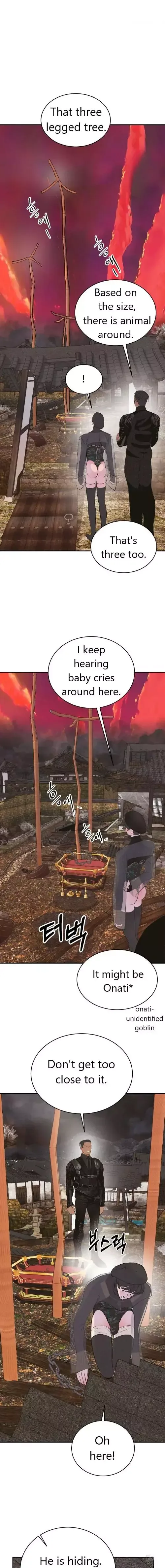 Peach Boy (Yooyoung) Chapter 10 page 4