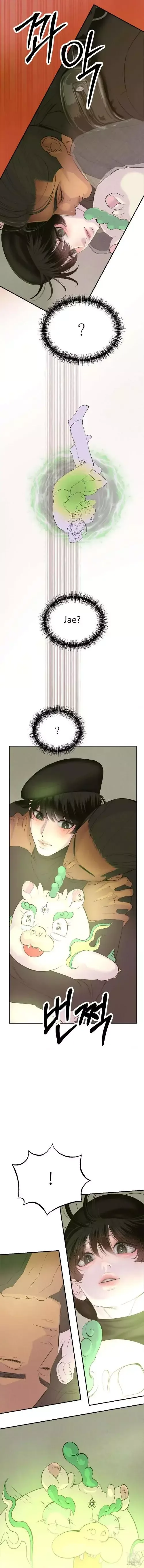 Peach Boy (Yooyoung) Chapter 10 page 16