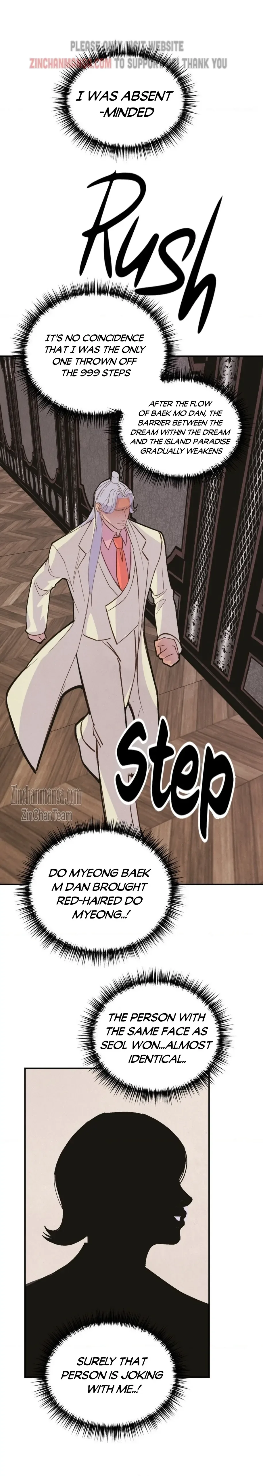 Peach Boy (Yooyoung) Chapter 12 page 18