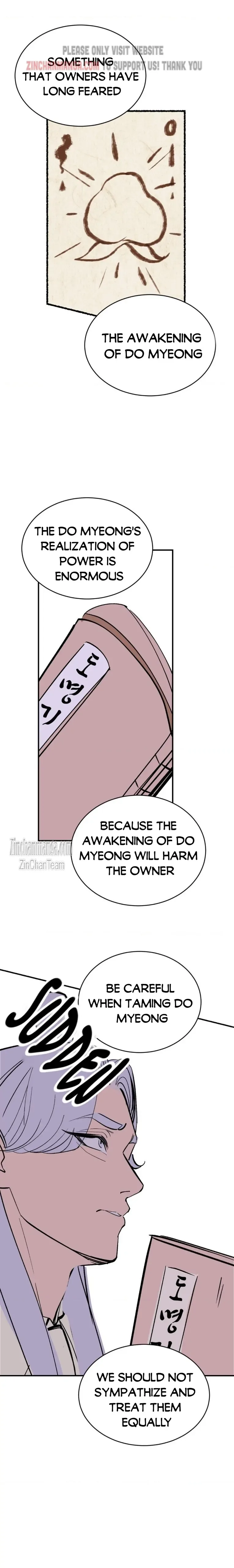 Peach Boy (Yooyoung) Chapter 12 page 17