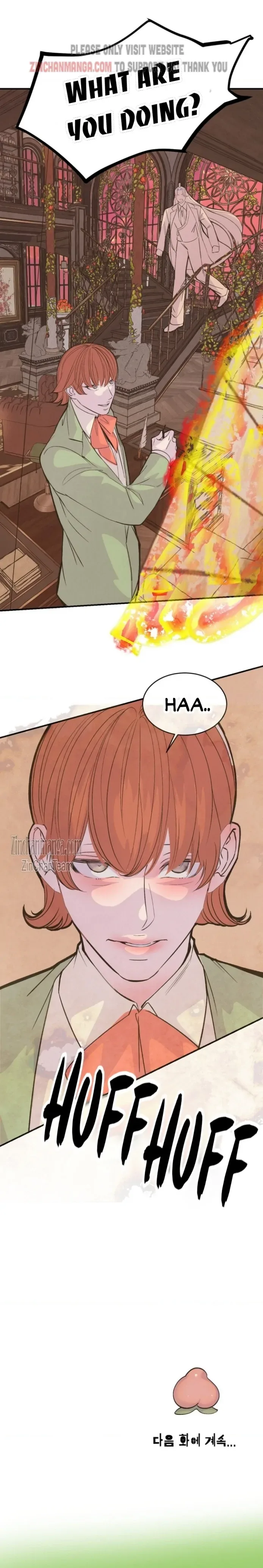 Peach Boy (Yooyoung) Chapter 12 page 24