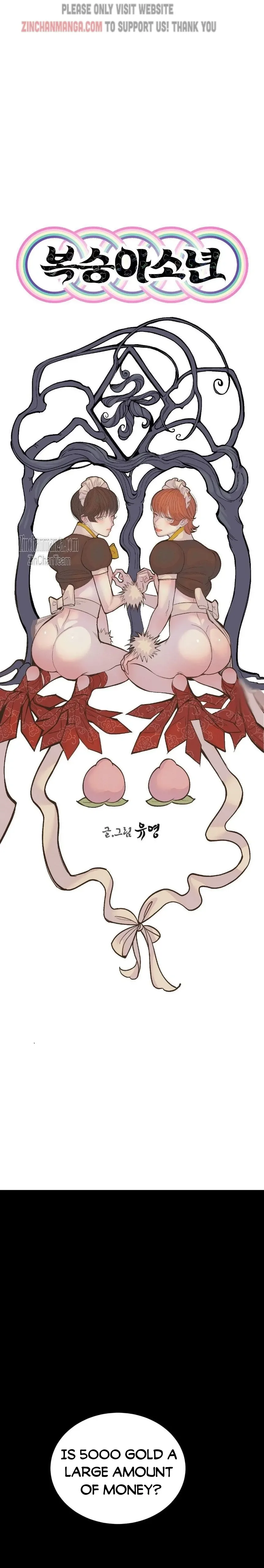 Peach Boy (Yooyoung) Chapter 16 page 9