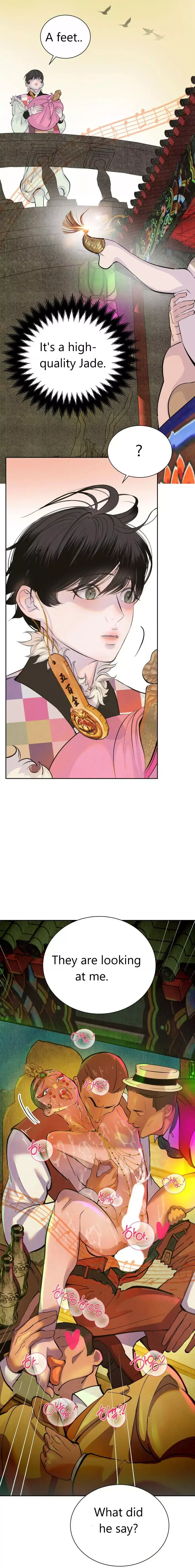 Peach Boy (Yooyoung) Chapter 2 page 22