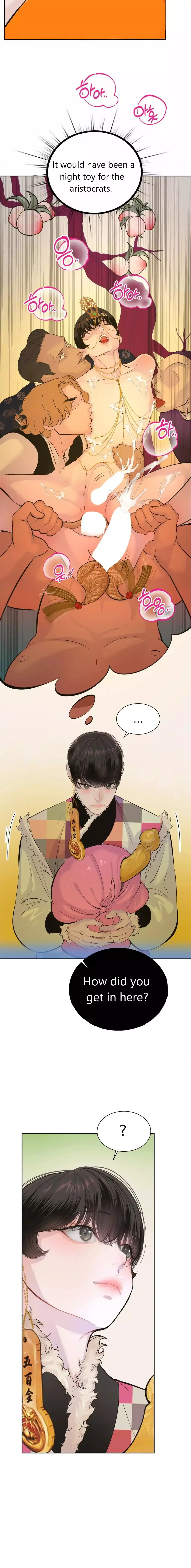 Peach Boy (Yooyoung) Chapter 2 page 25