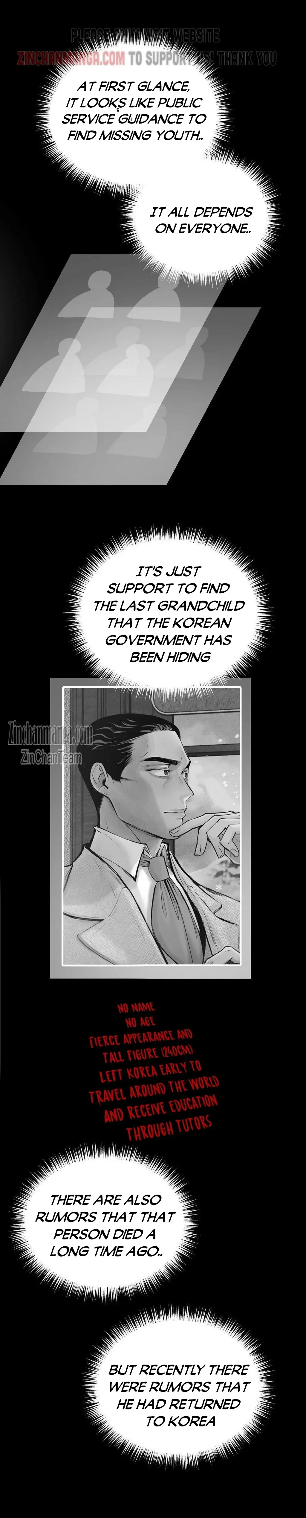 Peach Boy (Yooyoung) Chapter 21 page 26