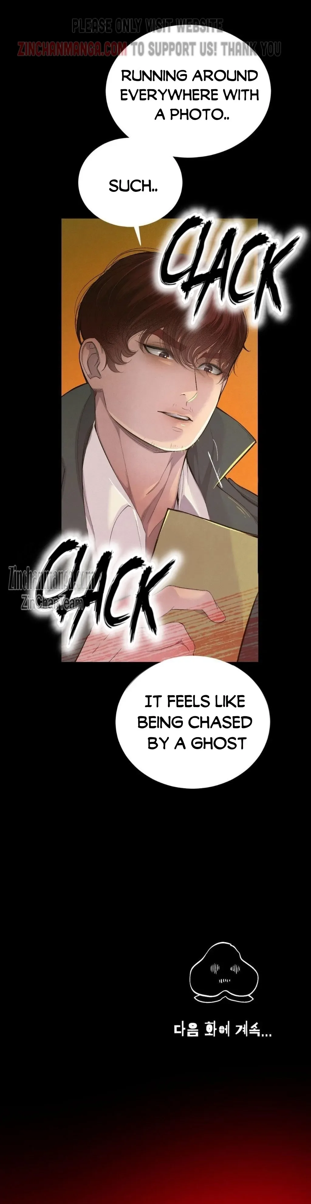 Peach Boy (Yooyoung) Chapter 21 page 27