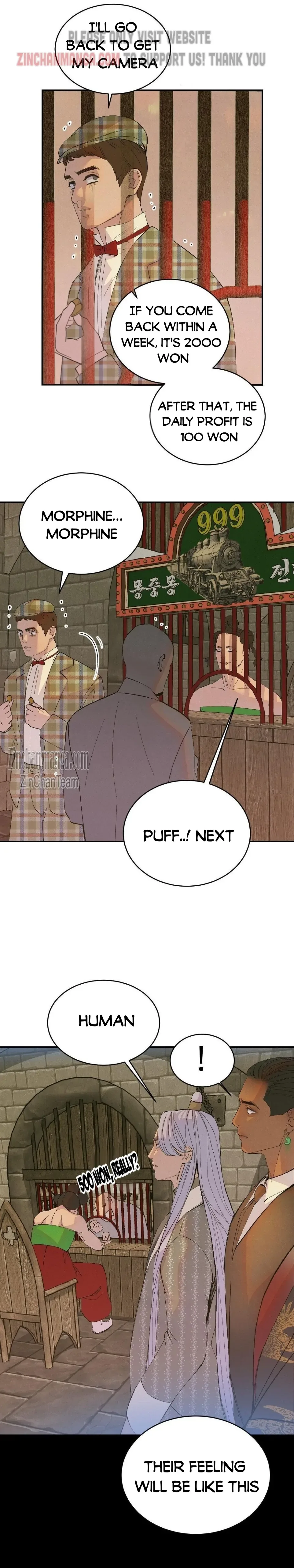 Peach Boy (Yooyoung) Chapter 21 page 15