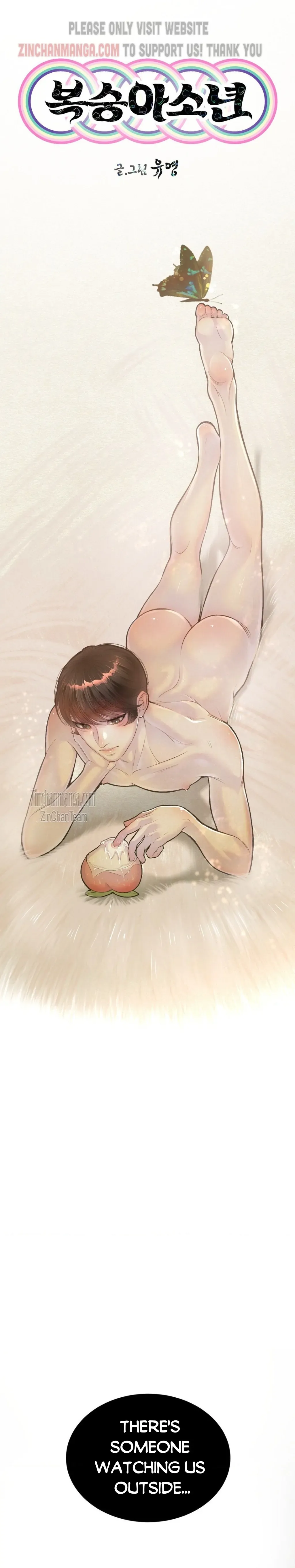 Peach Boy (Yooyoung) Chapter 23 page 11