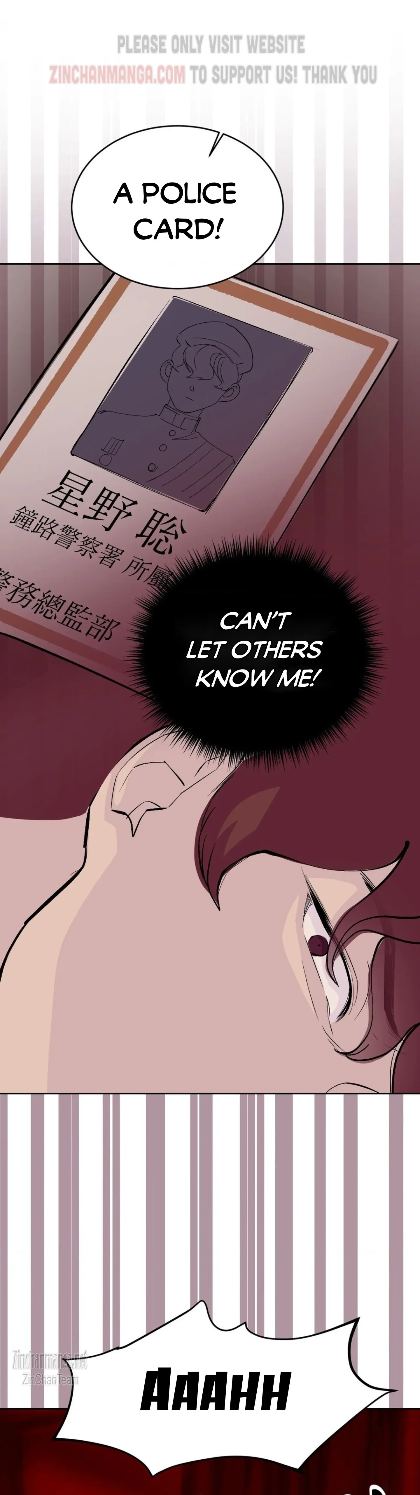Peach Boy (Yooyoung) Chapter 25 page 23