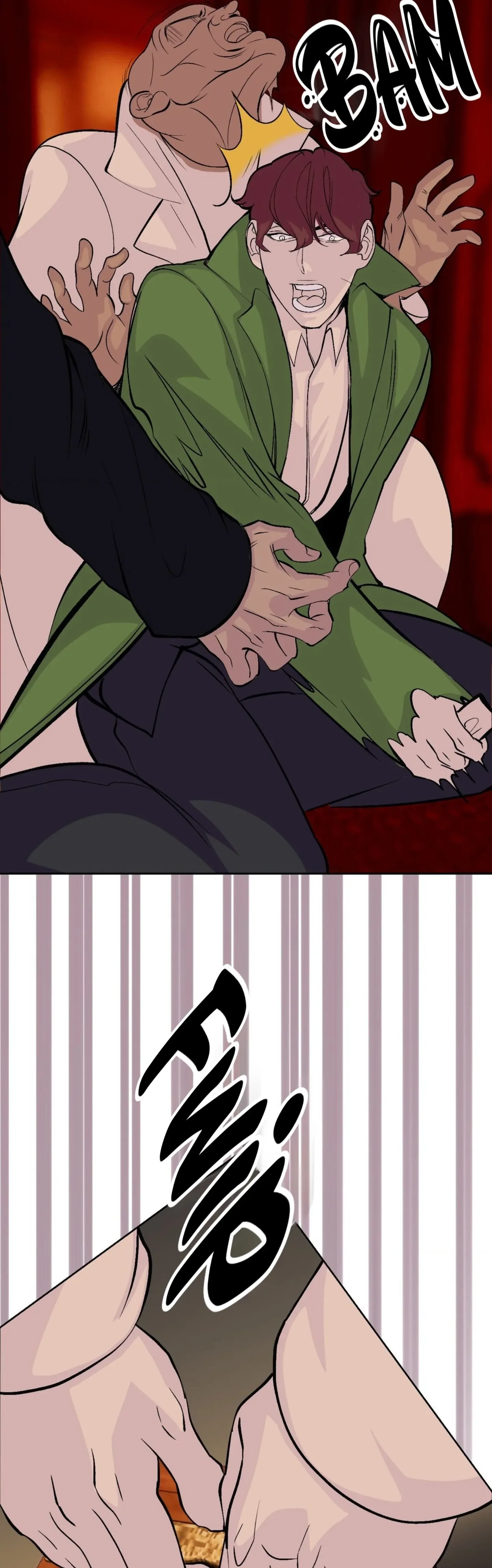Peach Boy (Yooyoung) Chapter 25 page 24