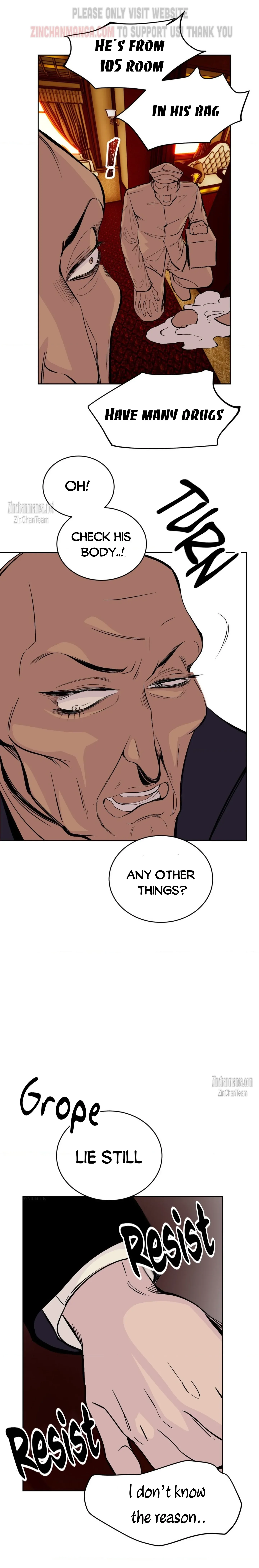 Peach Boy (Yooyoung) Chapter 25 page 21