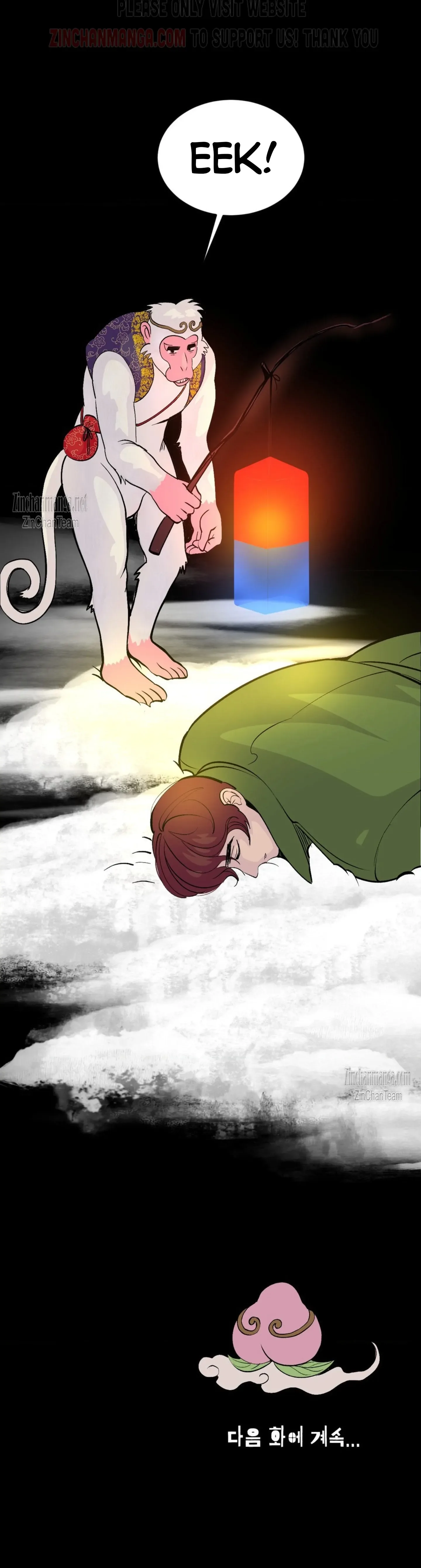 Peach Boy (Yooyoung) Chapter 25 page 40