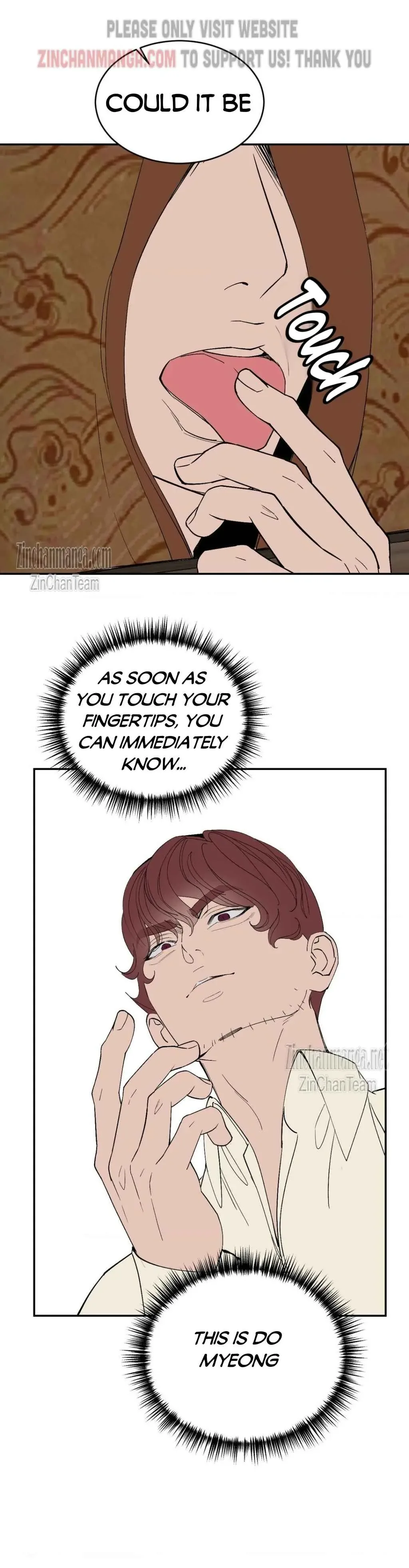 Peach Boy (Yooyoung) Chapter 26 page 12