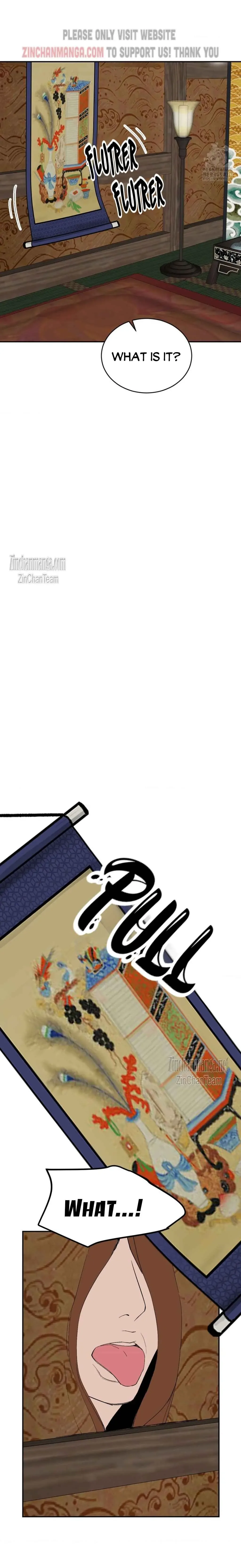 Peach Boy (Yooyoung) Chapter 26 page 11