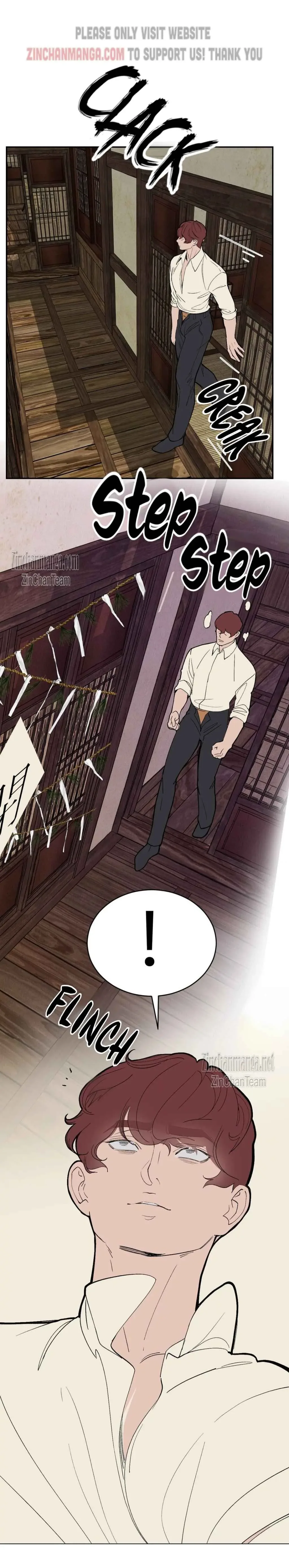 Peach Boy (Yooyoung) Chapter 26 page 16