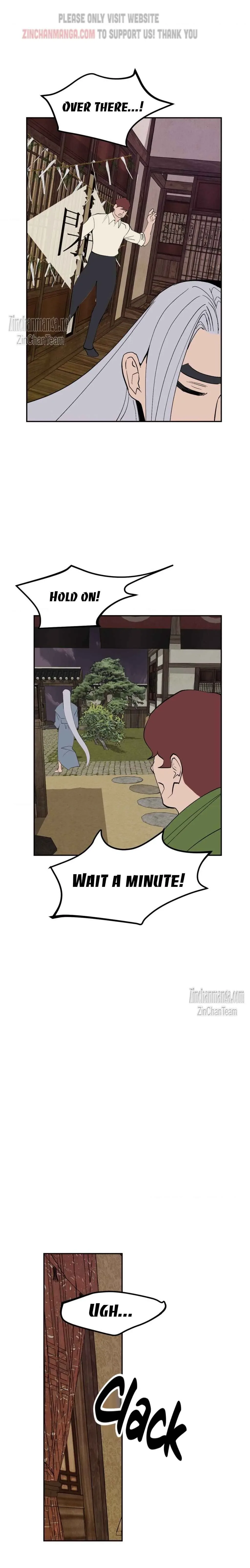 Peach Boy (Yooyoung) Chapter 27 page 5