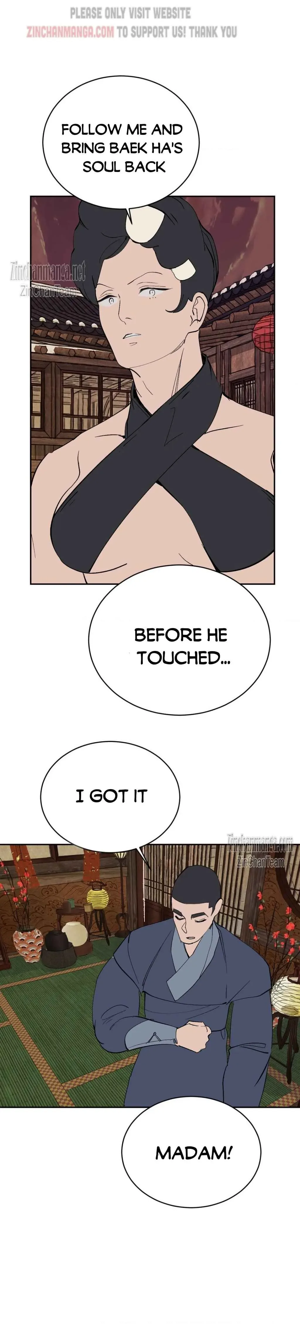 Peach Boy (Yooyoung) Chapter 27 page 8