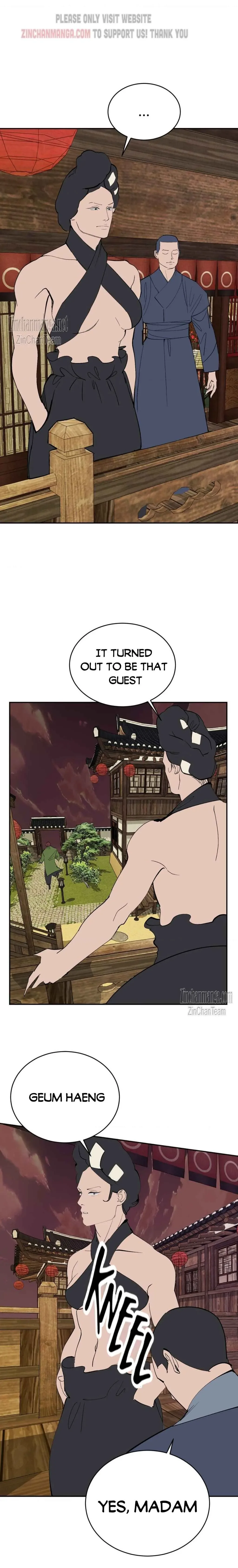 Peach Boy (Yooyoung) Chapter 27 page 7