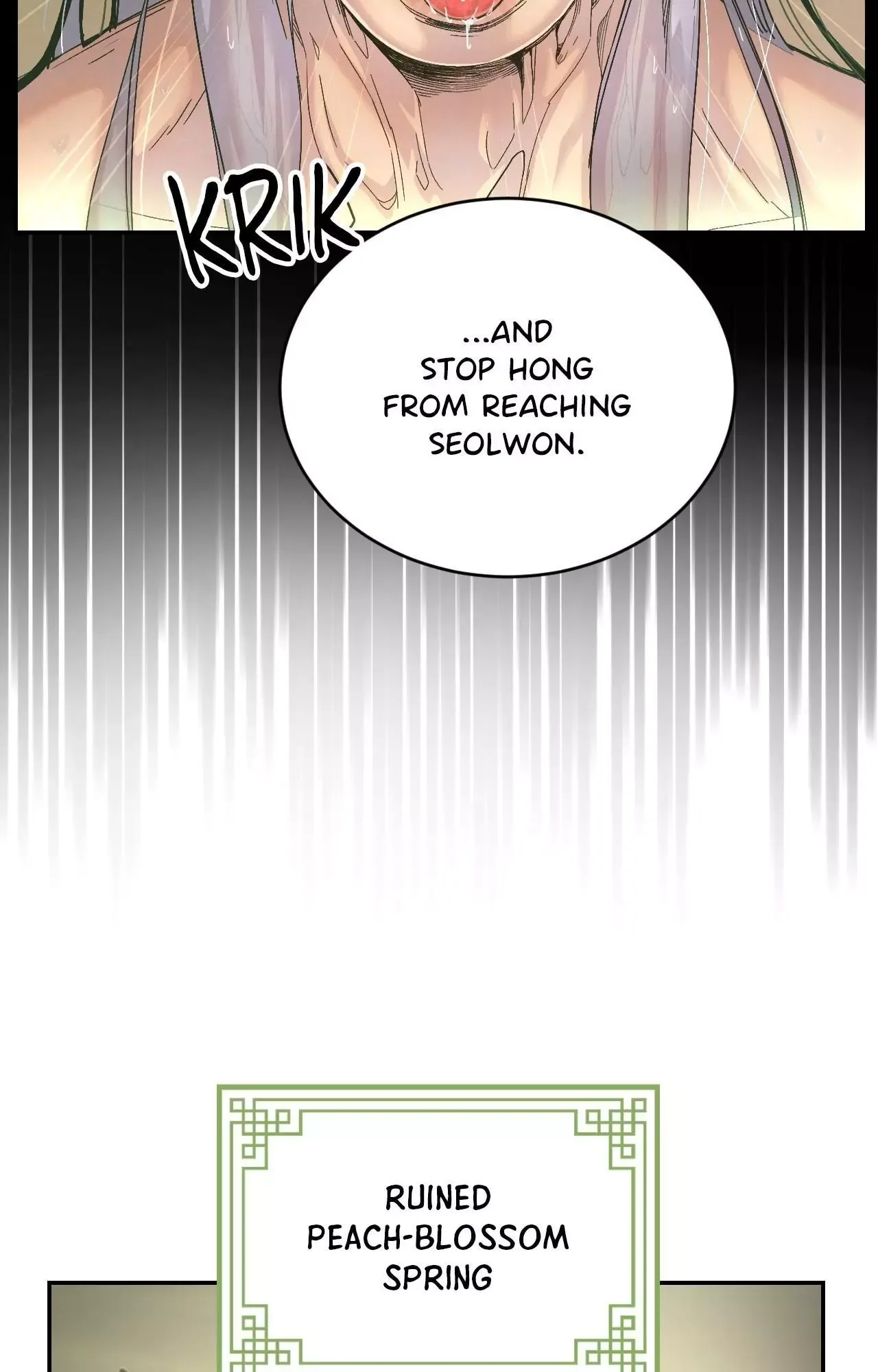 Peach Boy (Yooyoung) Chapter 28 page 76