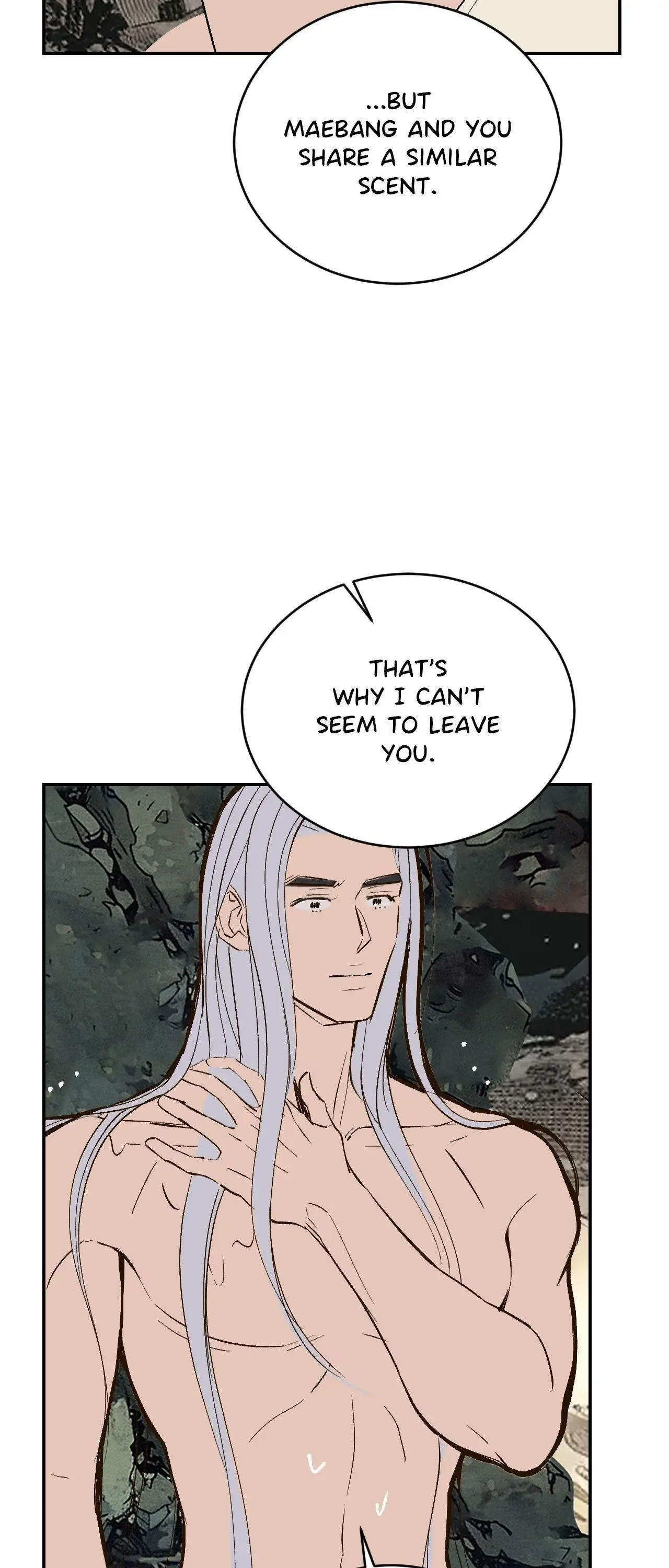 Peach Boy (Yooyoung) Chapter 29 page 30