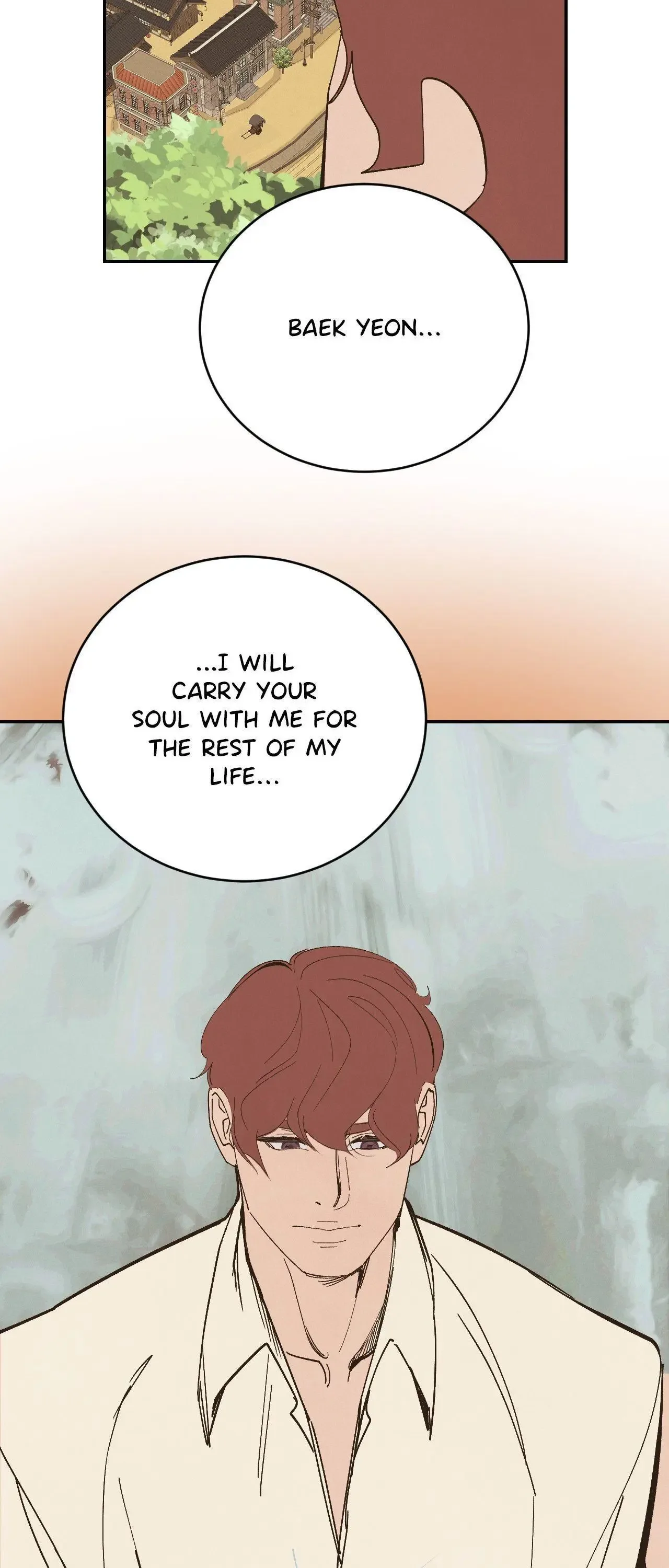 Peach Boy (Yooyoung) Chapter 29 page 40