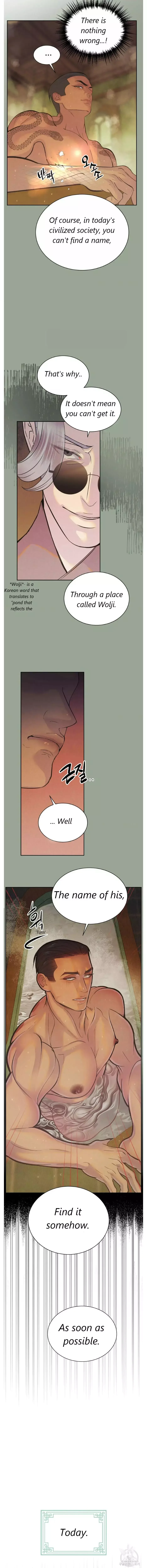 Peach Boy (Yooyoung) Chapter 3 page 20