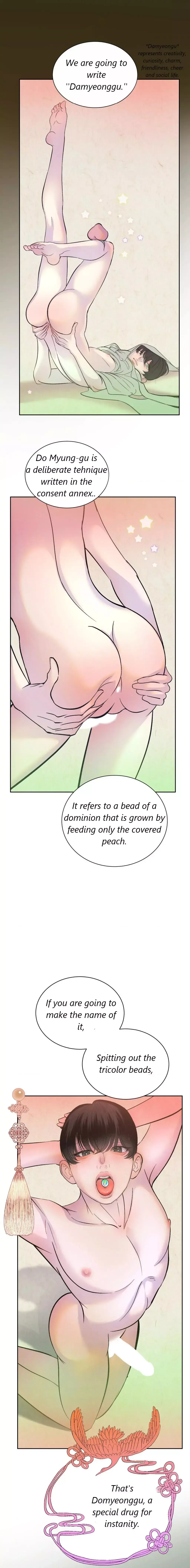 Peach Boy (Yooyoung) Chapter 3 page 19