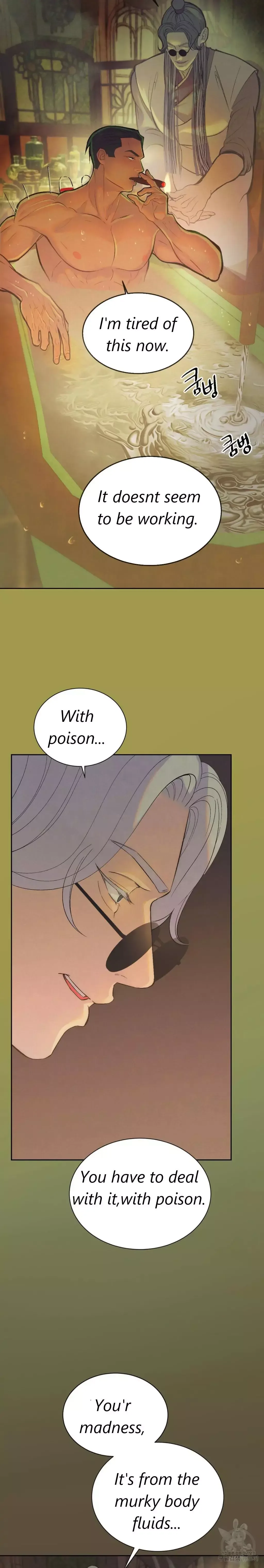 Peach Boy (Yooyoung) Chapter 3 page 17