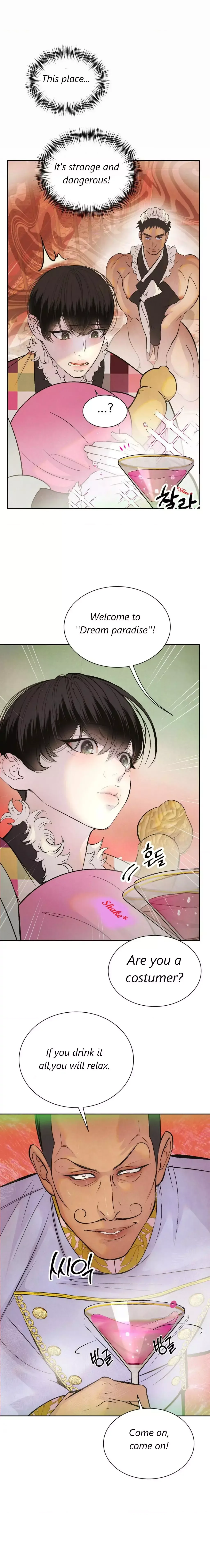 Peach Boy (Yooyoung) Chapter 3 page 6
