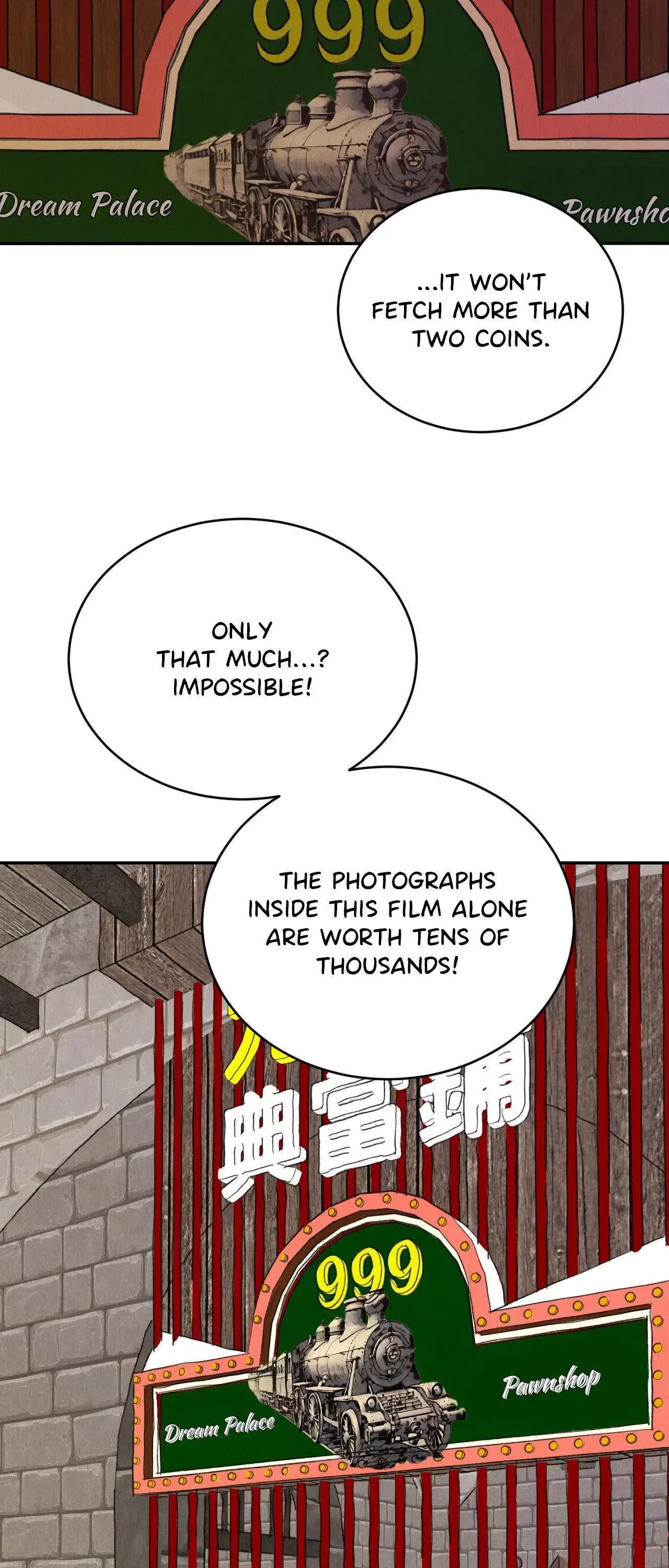 Peach Boy (Yooyoung) Chapter 30 page 28