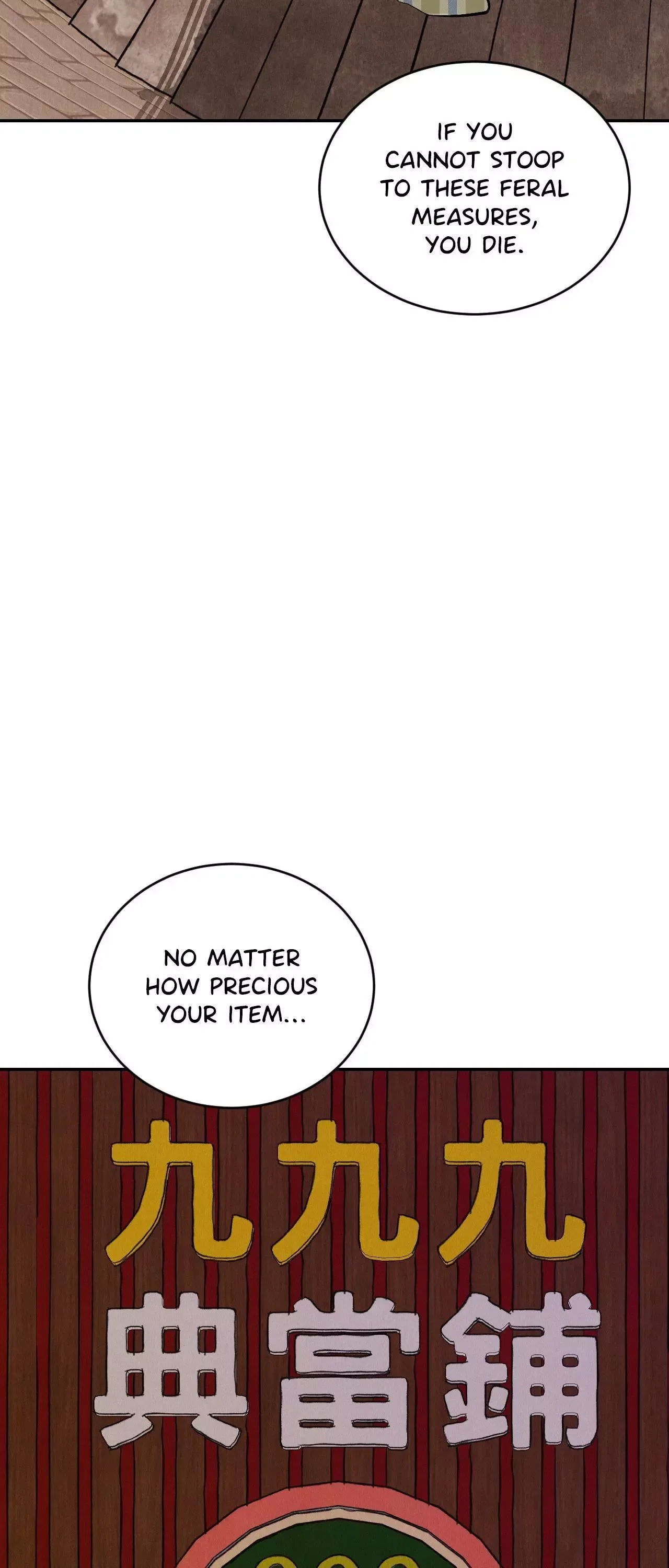 Peach Boy (Yooyoung) Chapter 30 page 27