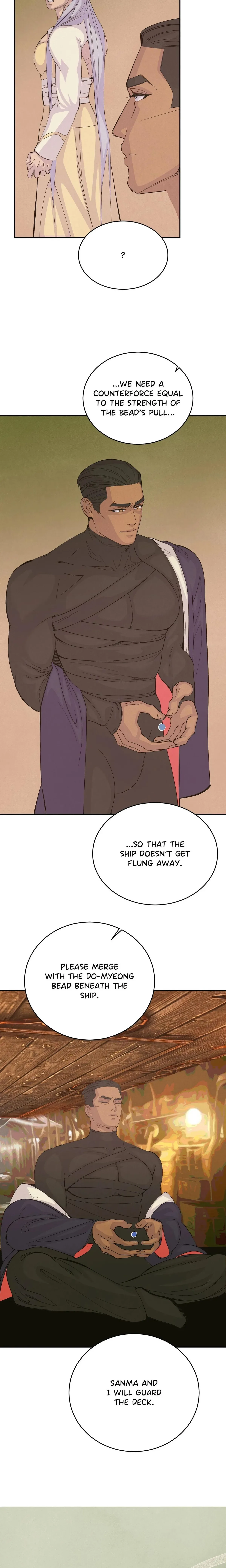 Peach Boy (Yooyoung) Chapter 31 page 8