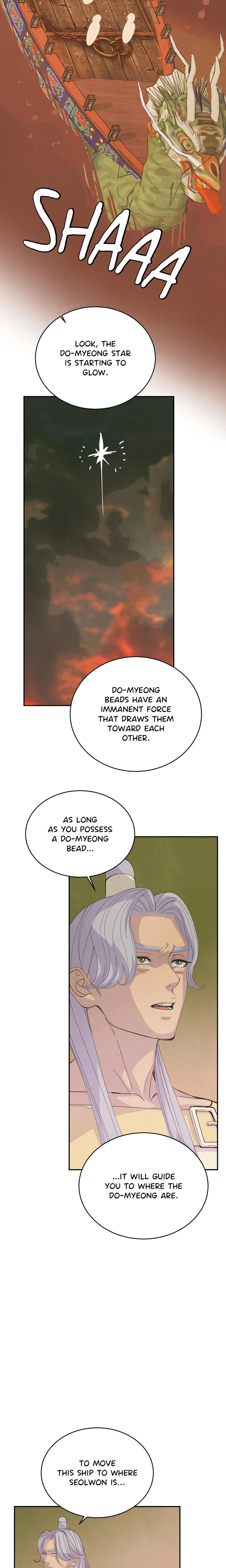 Peach Boy (Yooyoung) Chapter 31 page 7