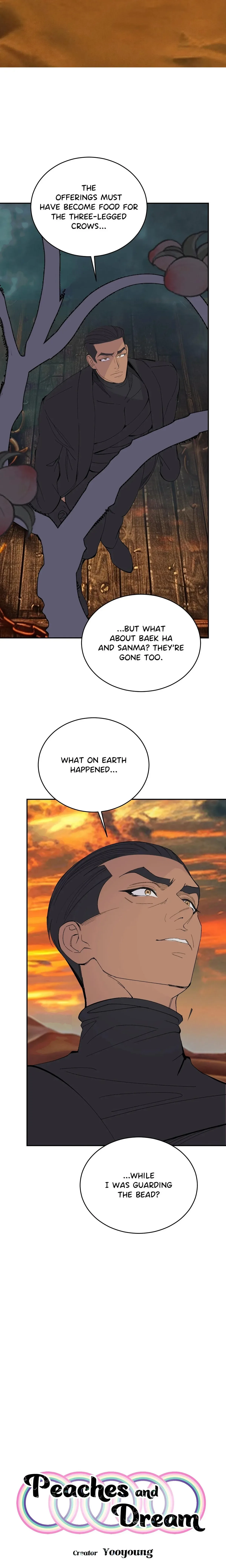 Peach Boy (Yooyoung) Chapter 32 page 7