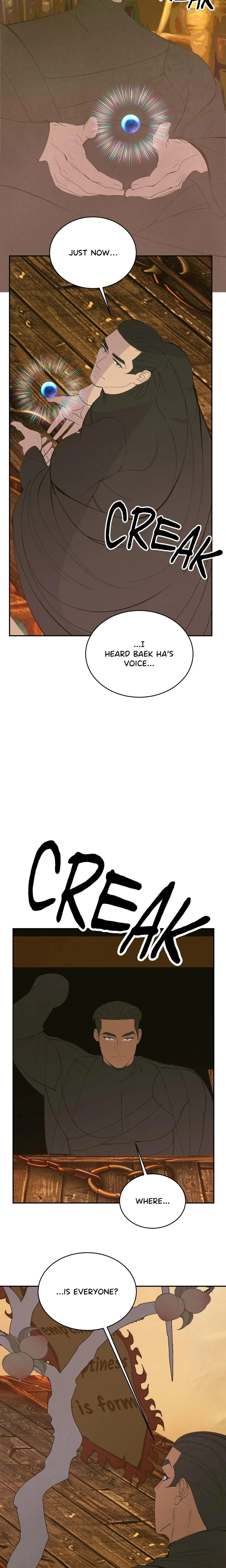 Peach Boy (Yooyoung) Chapter 32 page 5