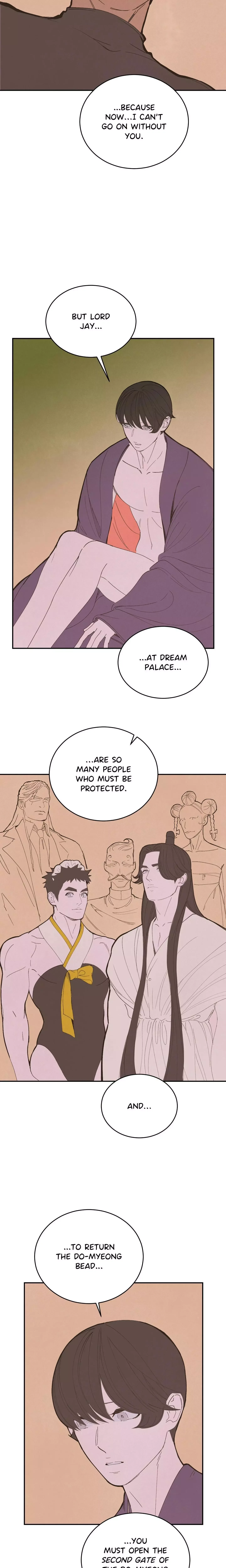 Peach Boy (Yooyoung) Chapter 33 page 7