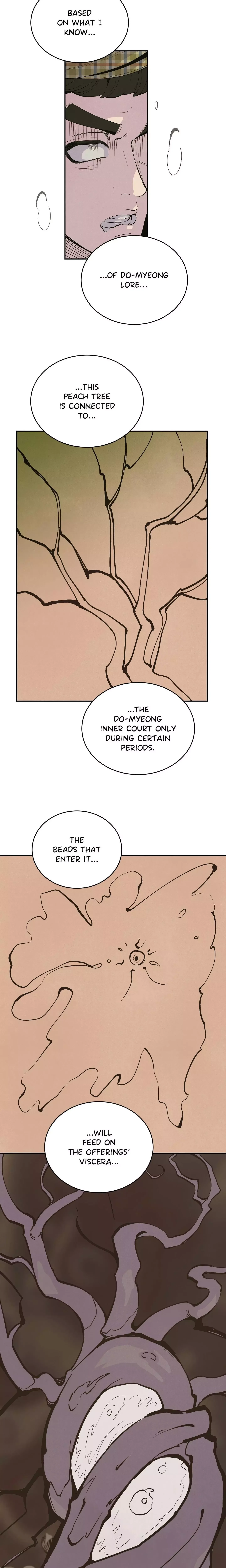 Peach Boy (Yooyoung) Chapter 33 page 18