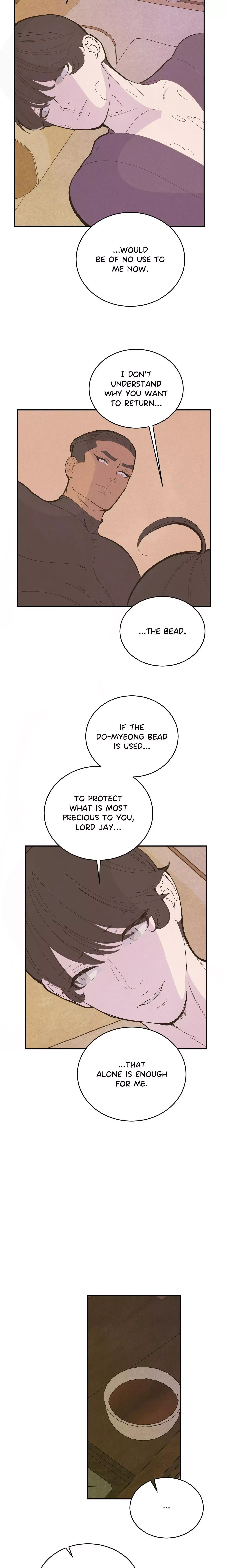 Peach Boy (Yooyoung) Chapter 33 page 5