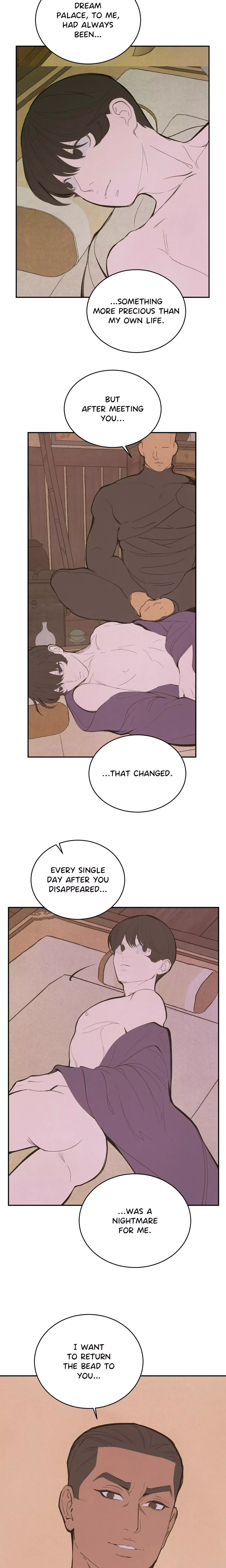 Peach Boy (Yooyoung) Chapter 33 page 6