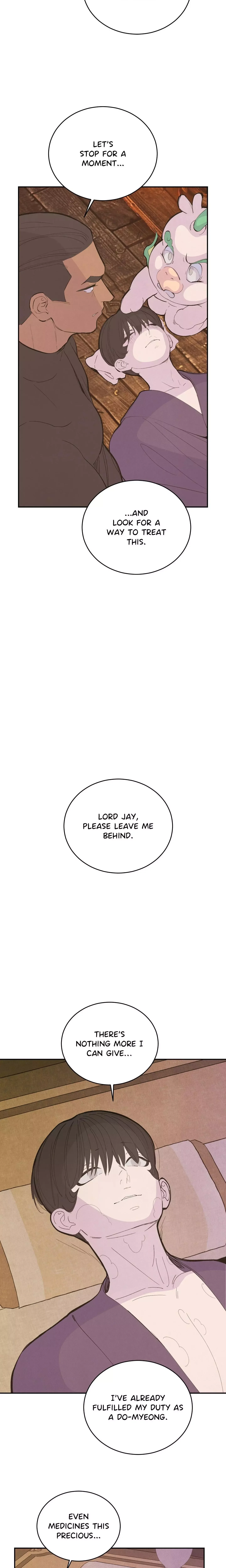 Peach Boy (Yooyoung) Chapter 33 page 4