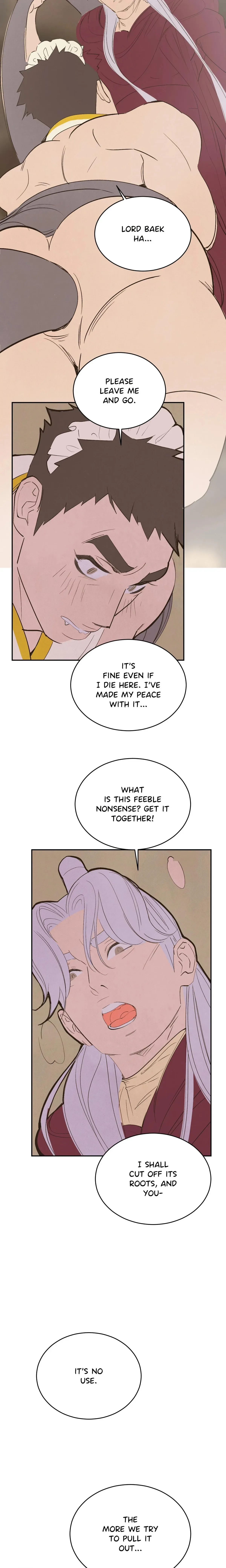 Peach Boy (Yooyoung) Chapter 34 page 15