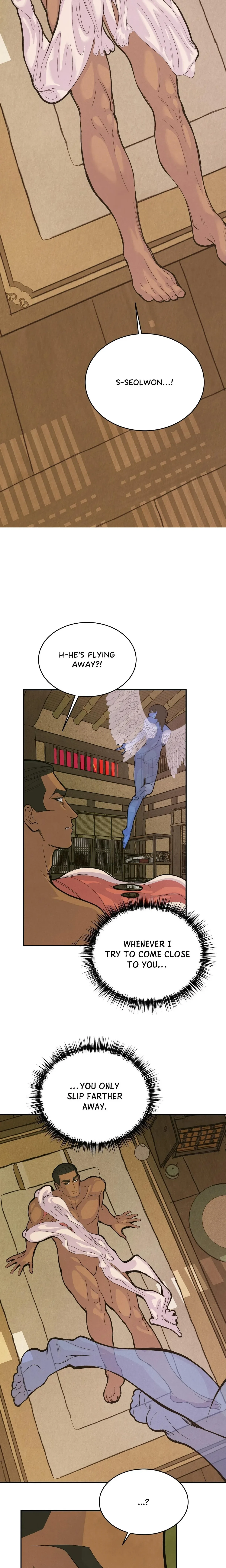 Peach Boy (Yooyoung) Chapter 35 page 4