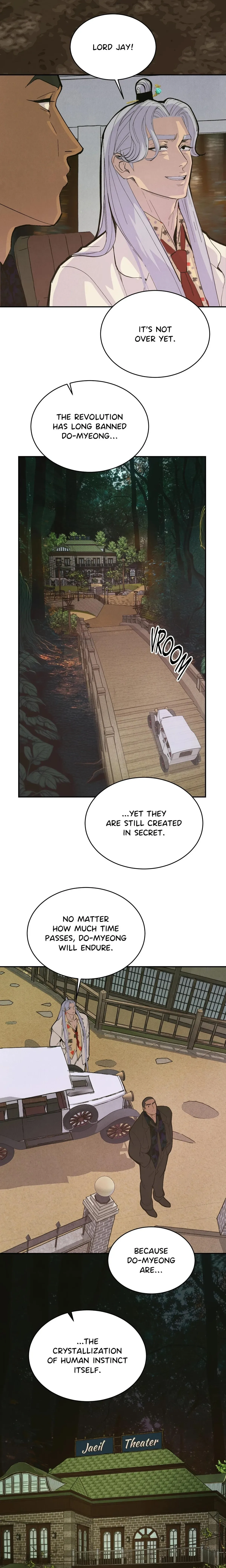 Peach Boy (Yooyoung) Chapter 35 page 20