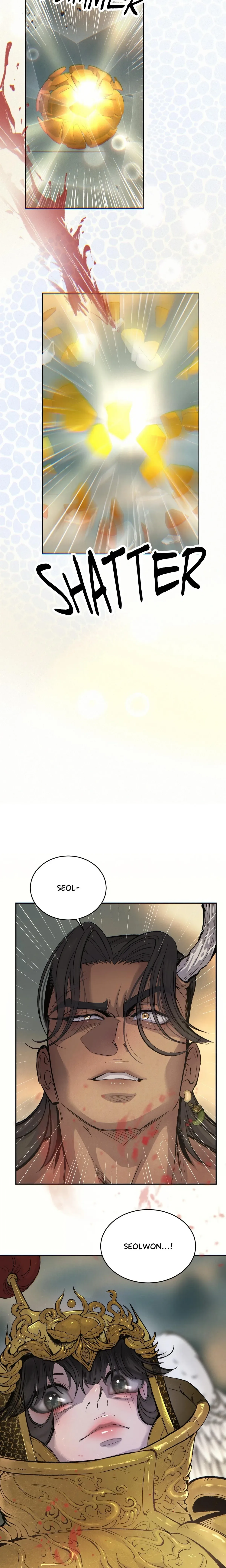 Peach Boy (Yooyoung) Chapter 36 page 6