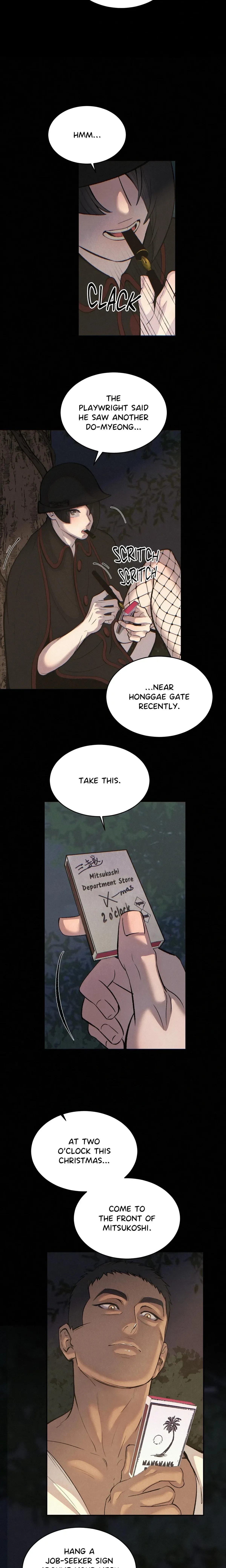Peach Boy (Yooyoung) Chapter 36 page 26
