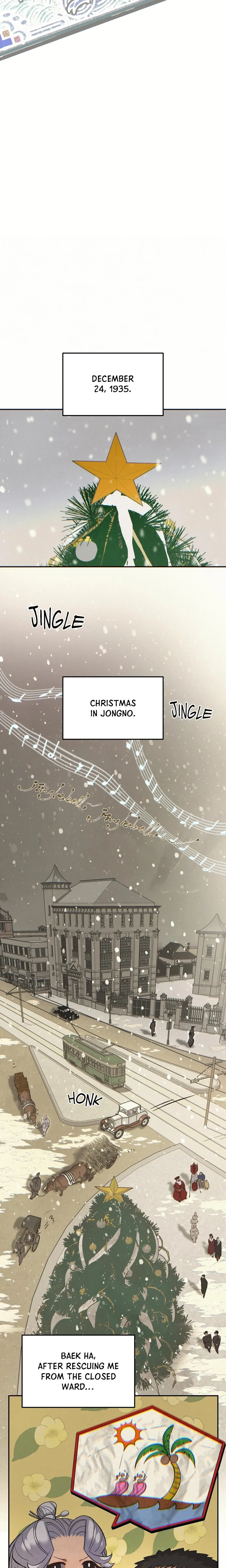 Peach Boy (Yooyoung) Chapter 36 page 12
